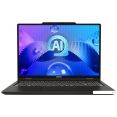 Ноутбук MSI Venture 16 AI A1MG-042XBY