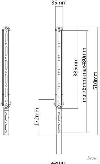 Кронштейн Ultramounts UM504 (черный)