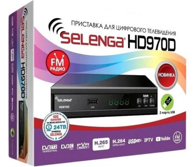 Приемник цифрового ТВ Selenga HD970D