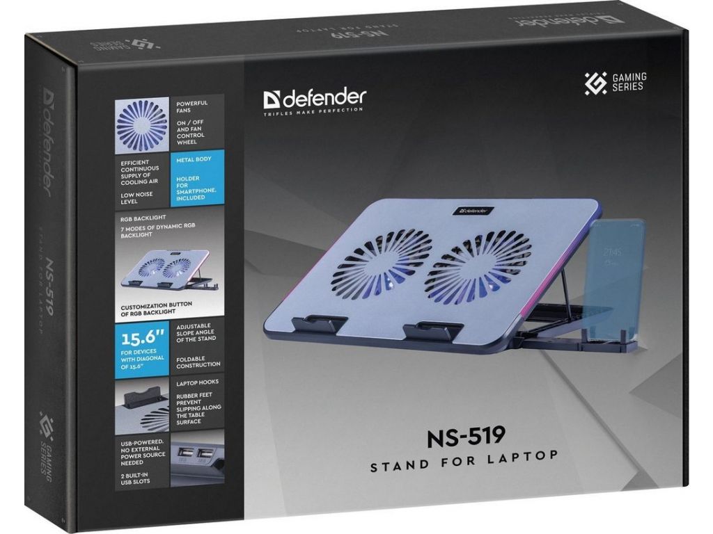 Подставка Defender NS-519