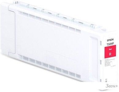 Картридж Epson Singlepack UltraChrome XD3 T50MF Red (700 мл)