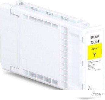 Картридж Epson Singlepack UltraChrome XD3 T50U4 Yellow C13T50U400 (350 мл)