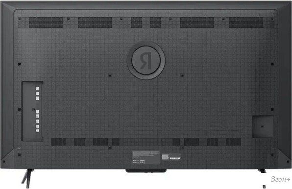 MiniLED телевизор Яндекс ТВ Станция Про MiniLED с Алисой 75