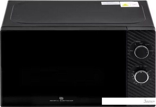 Микроволновая печь General Electronics GE-MS120B