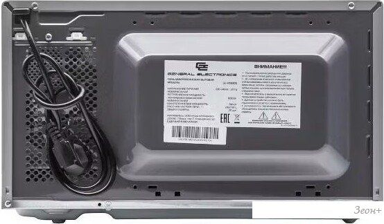 Микроволновая печь General Electronics GE-MS120S
