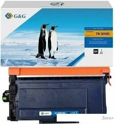 Картридж G&G GG-TN3610XL