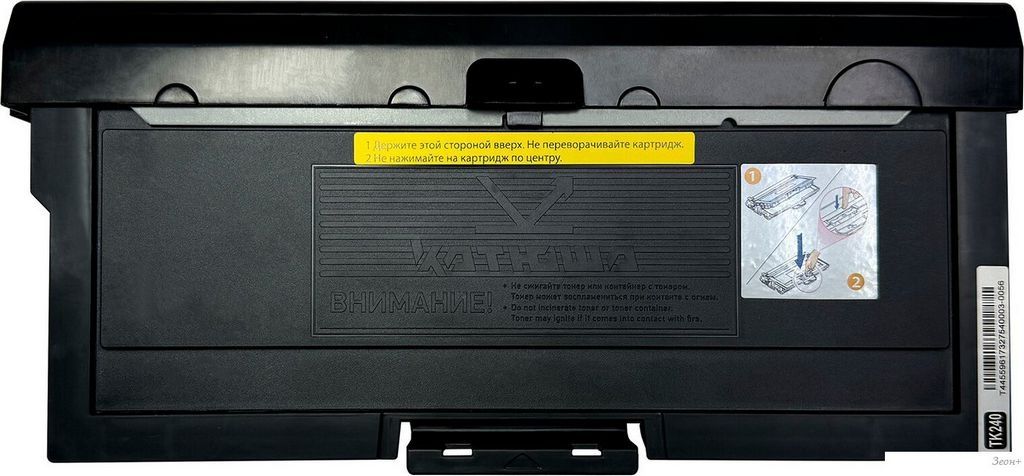 Картридж Катюша TK240