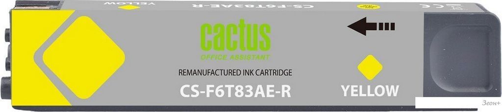Картридж CACTUS CS-F6T83AE-R