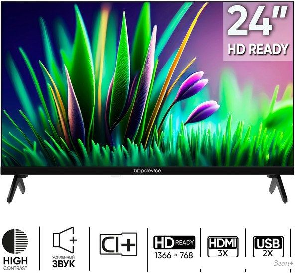 Телевизор Topdevice Frameless TDTV24CN04H_BK