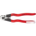 Ножницы технические Knipex 9561190