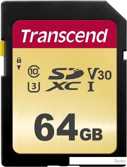 Карта памяти Transcend SDXC 500S 64GB