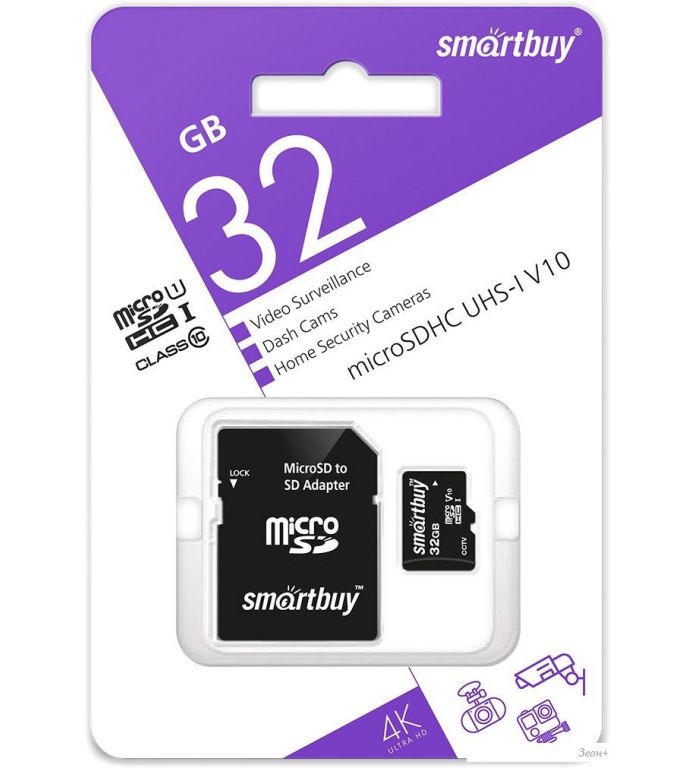 Карта памяти SmartBuy microSDHC SB32GBSDCCTV 32GB