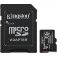 Карта памяти Kingston Canvas Select Plus microSDXC 512GB SDCS3/512GB (с адаптером)
