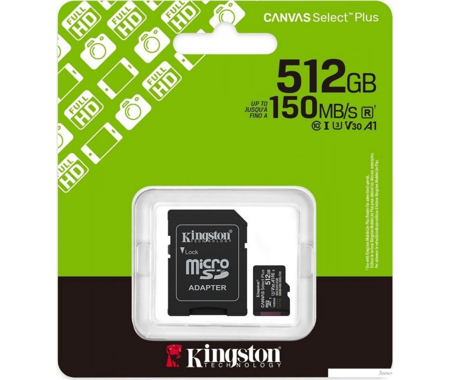 Карта памяти Kingston Canvas Select Plus microSDXC 512GB SDCS3/512GB (с адаптером)