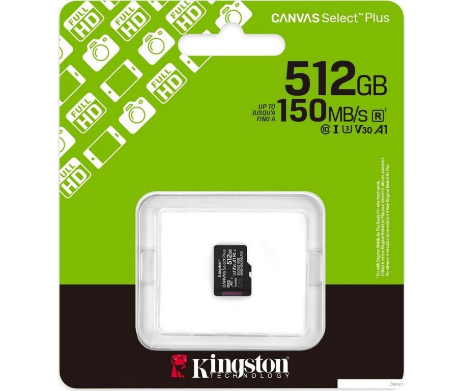 Карта памяти Kingston Canvas Select Plus microSDXC 512GB SDCS3/512GBSP