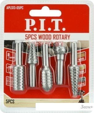Борфреза P.I.T. APLS13-05PC