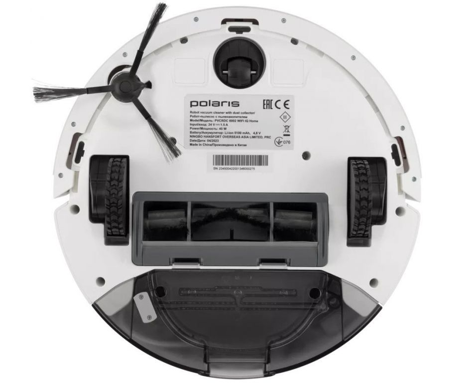 Робот-пылесос Polaris PVCRDC G2 6002 Wi-Fi IQ Home