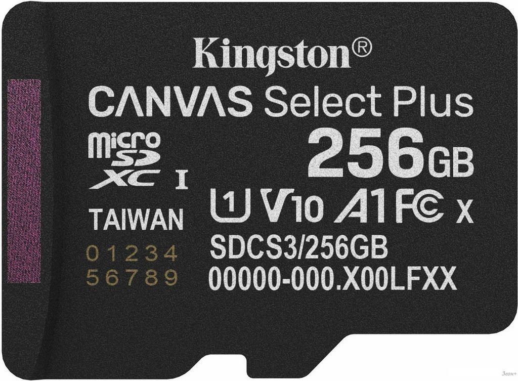 Карта памяти Kingston Canvas Select Plus microSDXC 256GB SDCS3/256GBSP