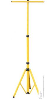   LPR-TRIPOD 410-100<3