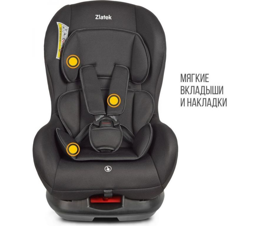 Детское автокресло Zlatek Галеон Lux KRES4008 (черный)