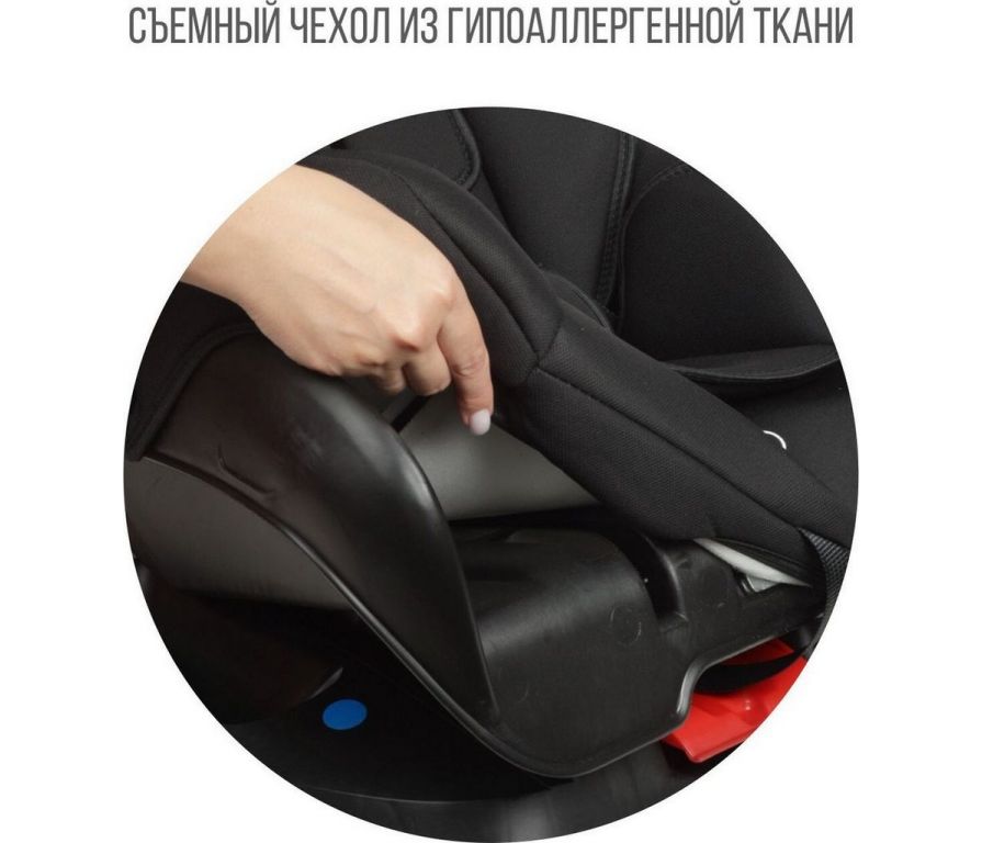 Детское автокресло Zlatek Галеон Lux KRES4008 (черный)