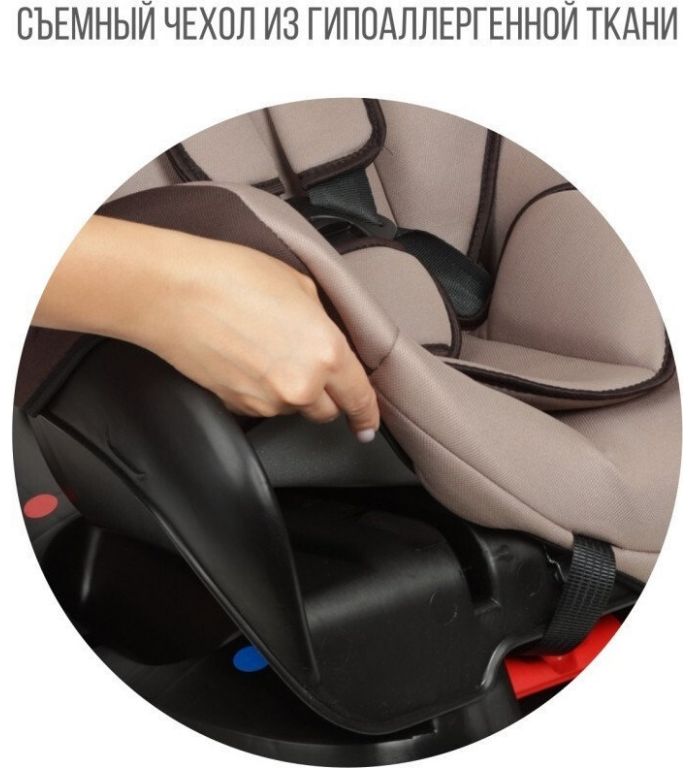 Детское автокресло Zlatek Галеон Lux KRES4007 (светло-коричневый)