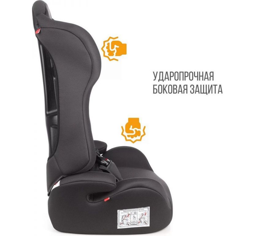 Детское автокресло Zlatek Basic ZL513 KRES4140 (серый умбра)