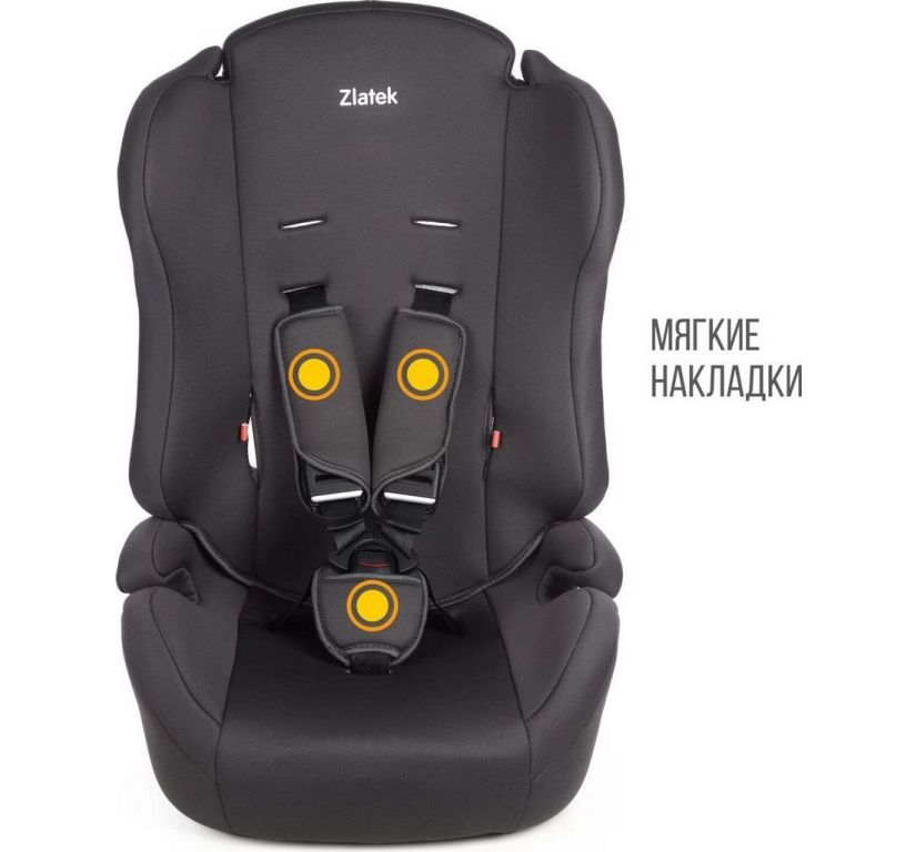 Детское автокресло Zlatek Basic ZL513 KRES4140 (серый умбра)