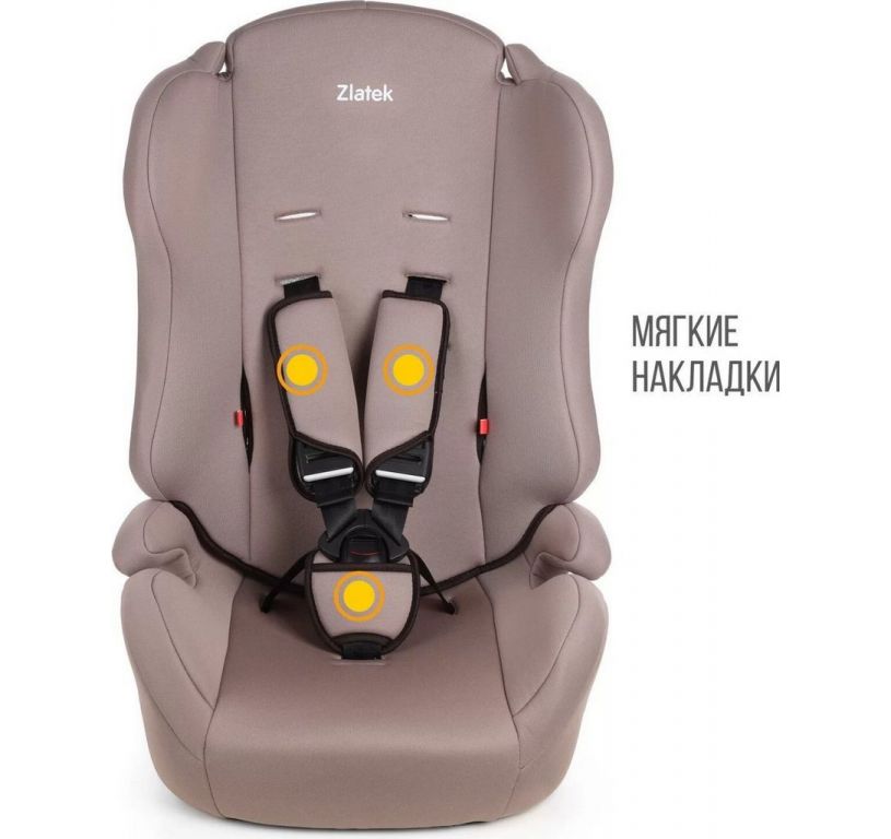 Детское автокресло Zlatek Basic ZL513 KRES4138 (мокачино)