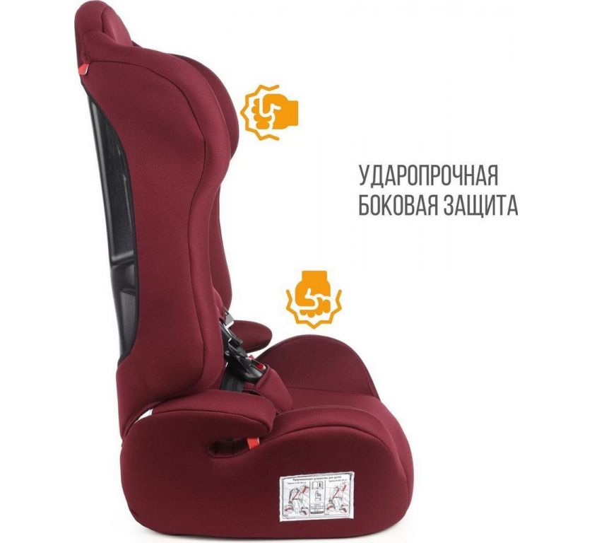 Детское автокресло Zlatek Basic ZL513 KRES4137 (бордо)
