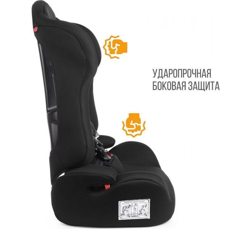Детское автокресло Zlatek Basic ZL513 KRES4105 (черный)