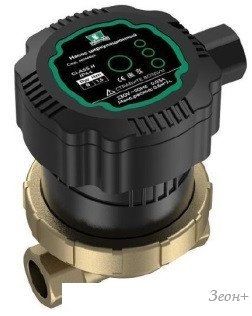   Pumpman GRD15/1.5