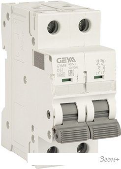 Выключатель автоматический GEYA GYM9 2P 32А D 6кА GYM92P32D