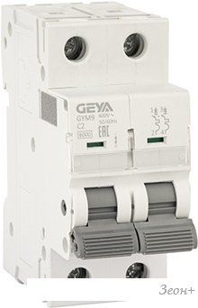 Выключатель автоматический GEYA GYM9 2P 2А C 6кА GYM92P2C