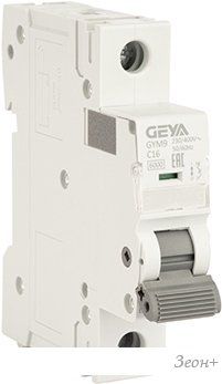 Выключатель автоматический GEYA GYM9 1P 16А C 6кА GYM91P16C