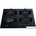 Варочная панель Whirlpool AKT 625/NB1