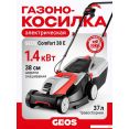 Газонокосилка Geos Comfort 38 E 212856