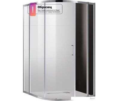   Cezares MOLVENO-R-11-90+20-C-GM-IV