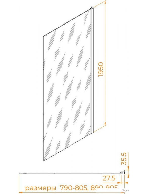 Душевая стенка RGW Z-03B 06220308-34