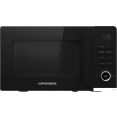 Микроволновая печь KUPPERSBERG TMW 231 B