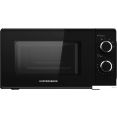 Микроволновая печь KUPPERSBERG TMW 203 B
