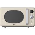 Микроволновая печь JVC JK-MW275D