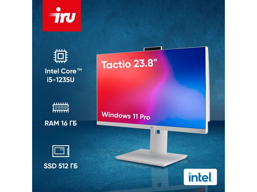 Моноблок iRU Tactio 2028253