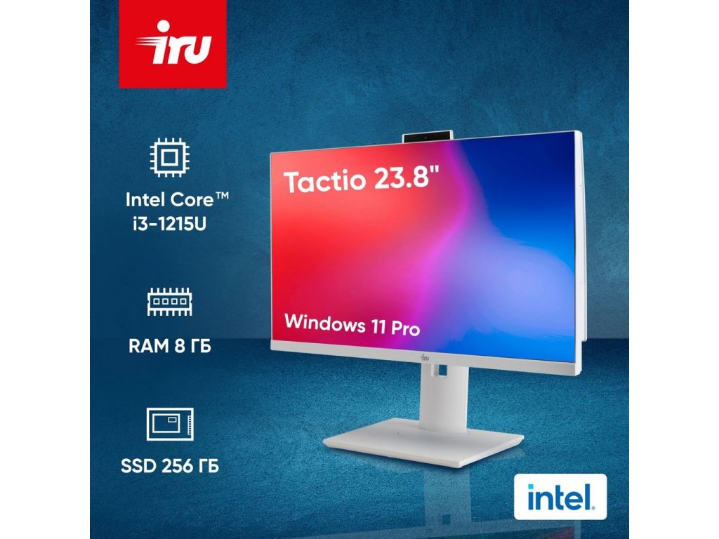 Моноблок iRU Tactio 2028246