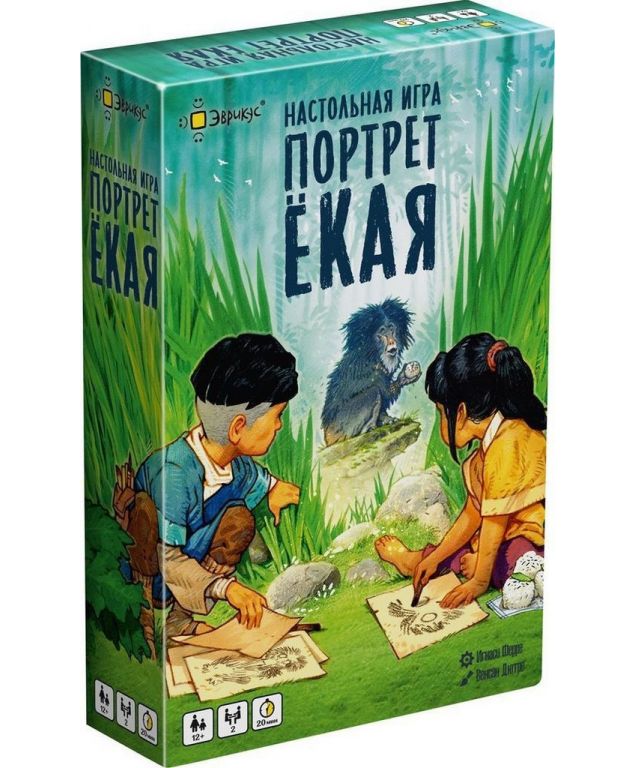 Карточная игра Эврикус Портрет ёкая