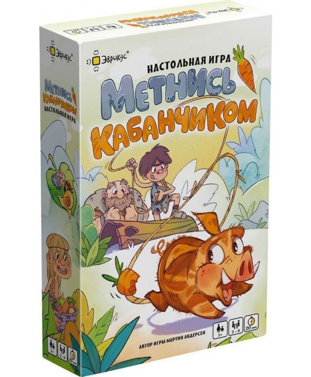 Детская настольная игра Эврикус Метнись кабанчиком