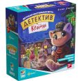 Детская настольная игра Эврикус Детектив Кейти