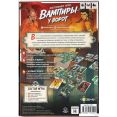 Карточная игра Эврикус Вампиры у ворот