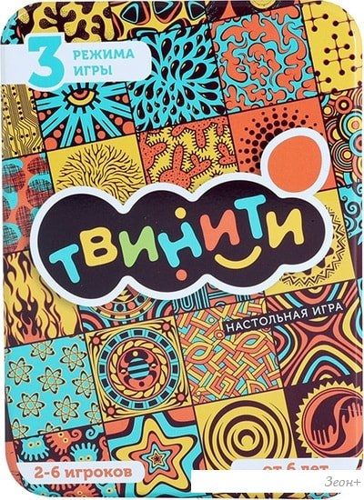 Настольная игра Стиль Жизни Твинити (Twin-it)