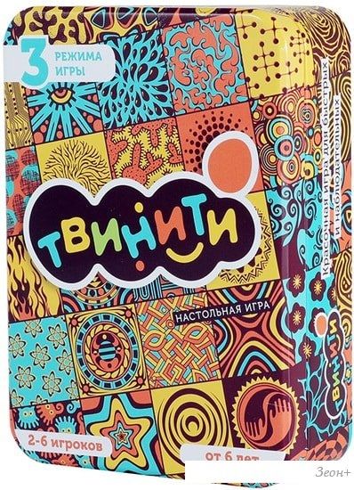Настольная игра Стиль Жизни Твинити (Twin-it)